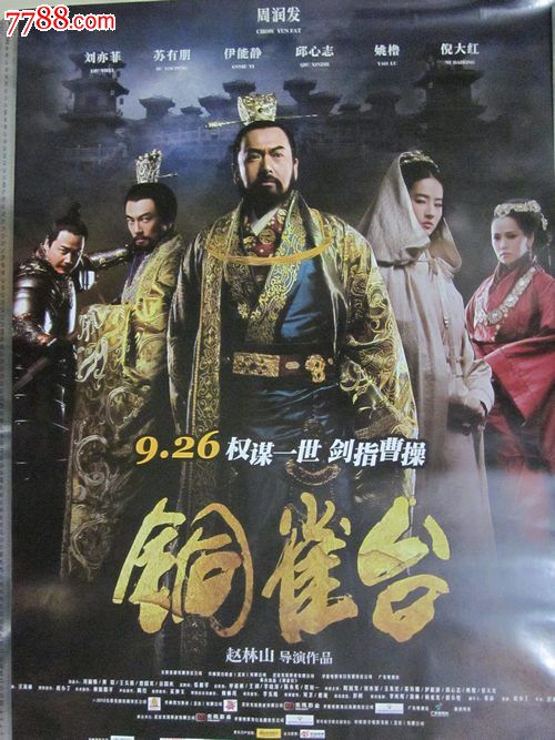 学硕和专硕毕业证和学位证有什么区别?求助